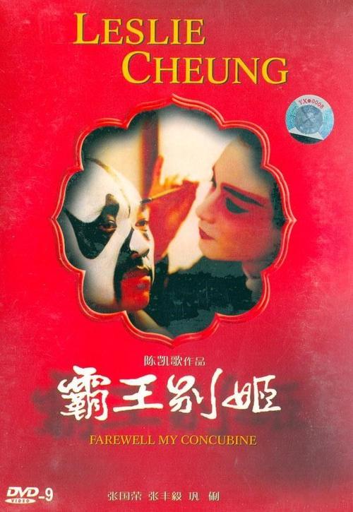 康卡斯特工资存根哪里有卖